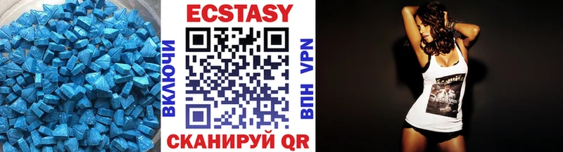 закладка  kraken ТОР  ЭКСТАЗИ Punisher  Шенкурск 