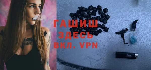 a pvp Краснослободск
