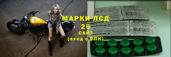 меф VHQ Кулебаки