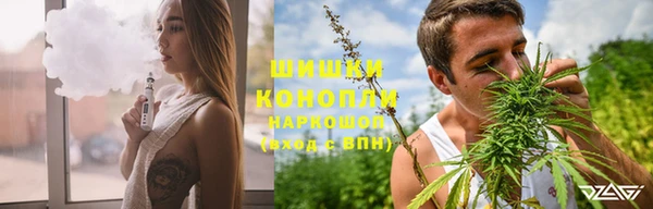 меф VHQ Куйбышев