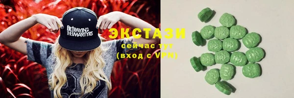 дживик Кукмор