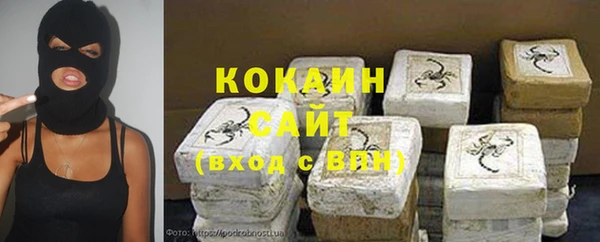 меф VHQ Кулебаки