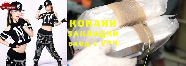 дживик Кукмор