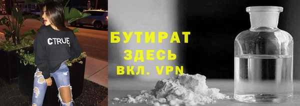 дживик Кукмор