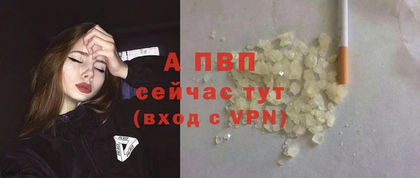 дживик Кукмор