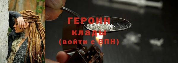 дживик Кукмор