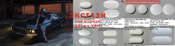 дживик Кукмор