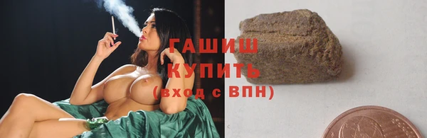 меф VHQ Кулебаки