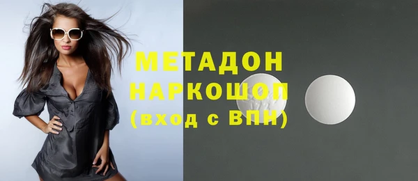 меф VHQ Кулебаки