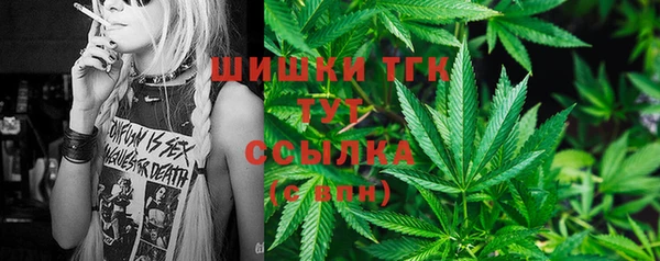меф VHQ Куйбышев