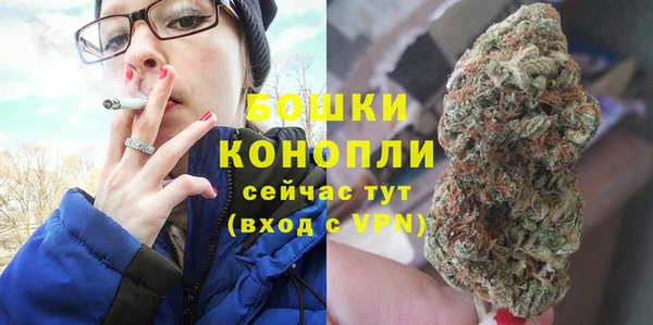 меф VHQ Кулебаки