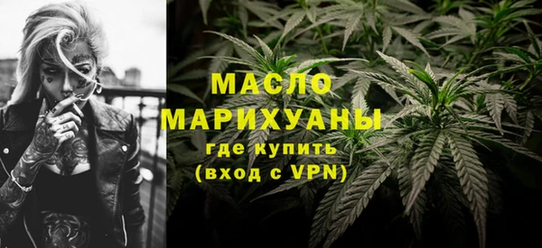 дживик Кукмор