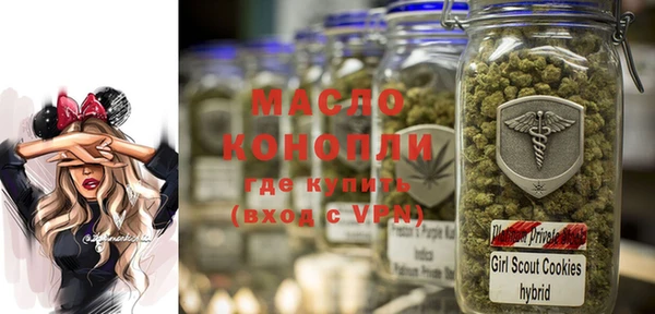 меф VHQ Куйбышев