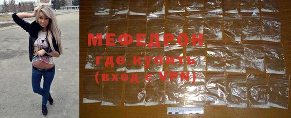 дживик Кукмор