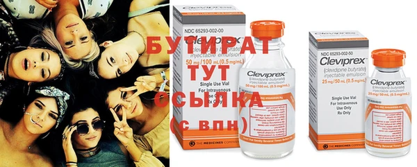 дживик Кукмор