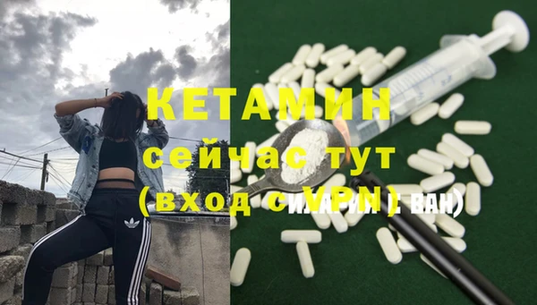 меф VHQ Куйбышев