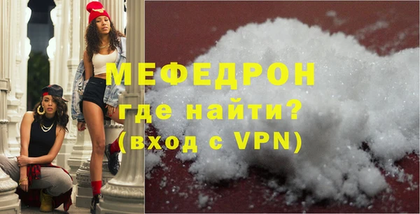 дживик Кукмор