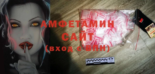 меф VHQ Кулебаки