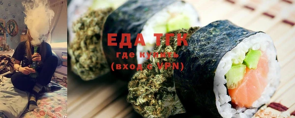 дживик Кукмор