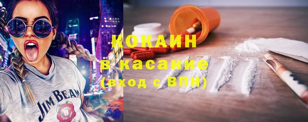 дживик Кукмор