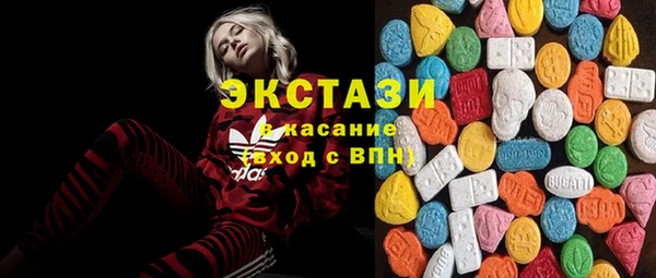 СК Красноперекопск