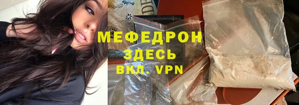 дживик Кукмор