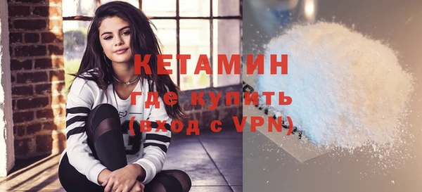 дживик Кукмор