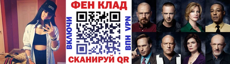 даркнет сайт  blacksprut ССЫЛКА  Первитин винт  Шенкурск 
