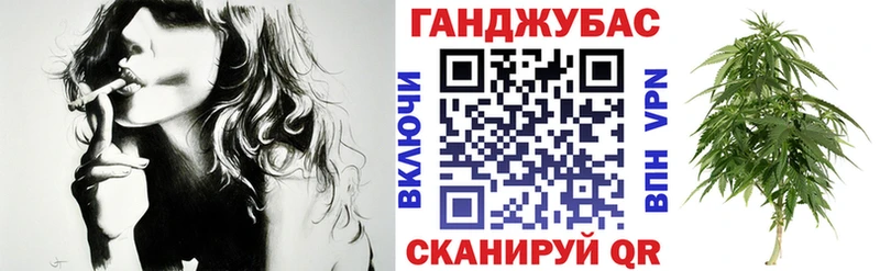 Шишки марихуана тримм  Шенкурск 